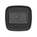 IP-камера Hikvision DS-2CD1041G0-I (2.8мм)