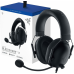 Гарнітура Razer BlackShark V2 X for PS5 Black (RZ04-03241000-R3G1)