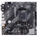 Материнська плата Asus Prime A520M-E/CSM Socket AM4