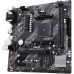 Материнська плата Asus Prime A520M-E/CSM Socket AM4