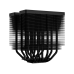 Кулер процесорний ID-Cooling Frozn A720 Black
