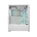 Корпус Cougar Airface RGB White без БЖ