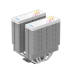 Кулер процесорний ID-Cooling Frozn A620 ARGB White