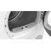 Сушильна машина Bosch WTH85206UA