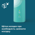 Зубна електрощітка Philips HX3689/43