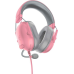 Гарнітура Razer BlackShark V2 X Quartz (RZ04-03240800-R3M1)