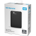 Зовнішній жорсткий диск 2.5“ USB 1.0TB WD Elements Black (WDBUZG0010BBK-WESN)