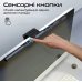 Лампа на монітор Promate horizon-40