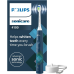 Зубна електрощітка Philips HX3689/42