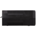 Джерело безребійного живлення Maxxter MX-UPS-B850-02 850VA, AVR, 2xShuko