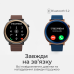 Смарт-годинник HiFuture Aurora Dark Green