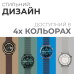 Смарт-годинник HiFuture Aurora Dark Green