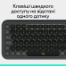 Клавiатура бездротова Logitech Pop Icon Keys Graphite (920-013157)