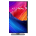 Монітор Asus 31.5“ ProArt PA32QCV (90LM0BD0-B01K71) IPS Silver/Black
