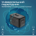 Зарядний пристрій Promate TripMate-GaN100 100W Black