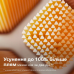Насадка для зубної щітки Philips HX9094/87