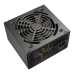 Блок живлення Cougar Atlas 650 650W
