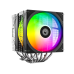 Кулер процесорний ID-Cooling Frozn A620 Pro SE ARGB