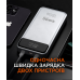 Універсальна мобільна батарея Sigma mobile X-Power SI30A7QLX 30000mAh Silver (4827798479117)