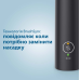 Зубна електрощітка Philips HX3673/14