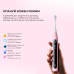 Розумна зубна електрощітка Oclean X Kids Set Electric Toothbrush Pink (6970810557220)