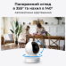 IP-камера Reolink E Series E330 (E1 Pro)