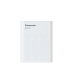 Зарядний пристрій Panasonic Eneloop ready USB in/out з функцією Power Bank + AA 2000 mAh