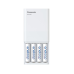 Зарядний пристрій Panasonic Eneloop ready USB in/out з функцією Power Bank + AA 2000 mAh