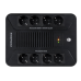Джерело безперебійного живлення Prologix 850 (PLP850VA8LED)