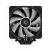 Кулер процесорний ID-Cooling SE-207-XT ARGB Black