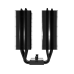 Кулер процесорний ID-Cooling SE-207-XT ARGB Black