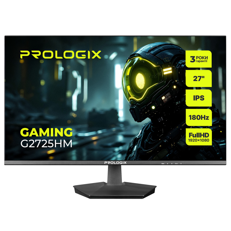 Монітор Prologix Gaming 27“ G2725HM IPS Black 180Hz
