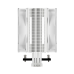 Кулер процесорний Arctic Freezer 36 A-RGB White (ACFRE00125A)