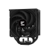 Кулер процесорний Zalman CNPS13X Black