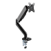 Кронштейн OfficePro MA501 17-32“ Black (VESA100х100)