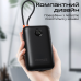 Універсальна мобільна батарея Promate PowerPod-30 30000mAh 35W Black
