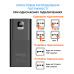 Універсальна мобільна батарея Sigma mobile X-Power SI50A6QLX 50000mAh Black (4827798741313)