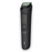 Тример Philips MG3945/15