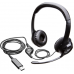 Гарнітура Logitech H390 (981-000406)