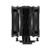 Кулер процесорний ID-Cooling SE-225-XT Black V2