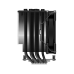 Кулер процесорний ID-Cooling SE-226-XT Black