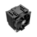 Кулер процесорний ID-Cooling SE-226-XT Black
