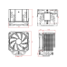 Кулер процесорний ID-Cooling SE-226-XT Black