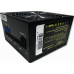 Блок живлення CaseCom CM 650M 650W