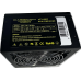 Блок живлення CaseCom CM 650M 650W