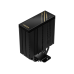 Кулер процесорний ID-Cooling Frozn A410 GDL