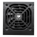 Блок живлення Cougar STC500 500W