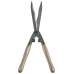 Ножиці для живоплоту Gardena NatureCut (12300-20.000.00)