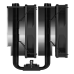 Кулер процесорний ID-Cooling SE-206-XT Black