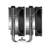 Кулер процесорний ID-Cooling SE-206-XT